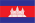 50_H_0020_CAMBOGIA