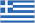 50_H_0051_GRECIA